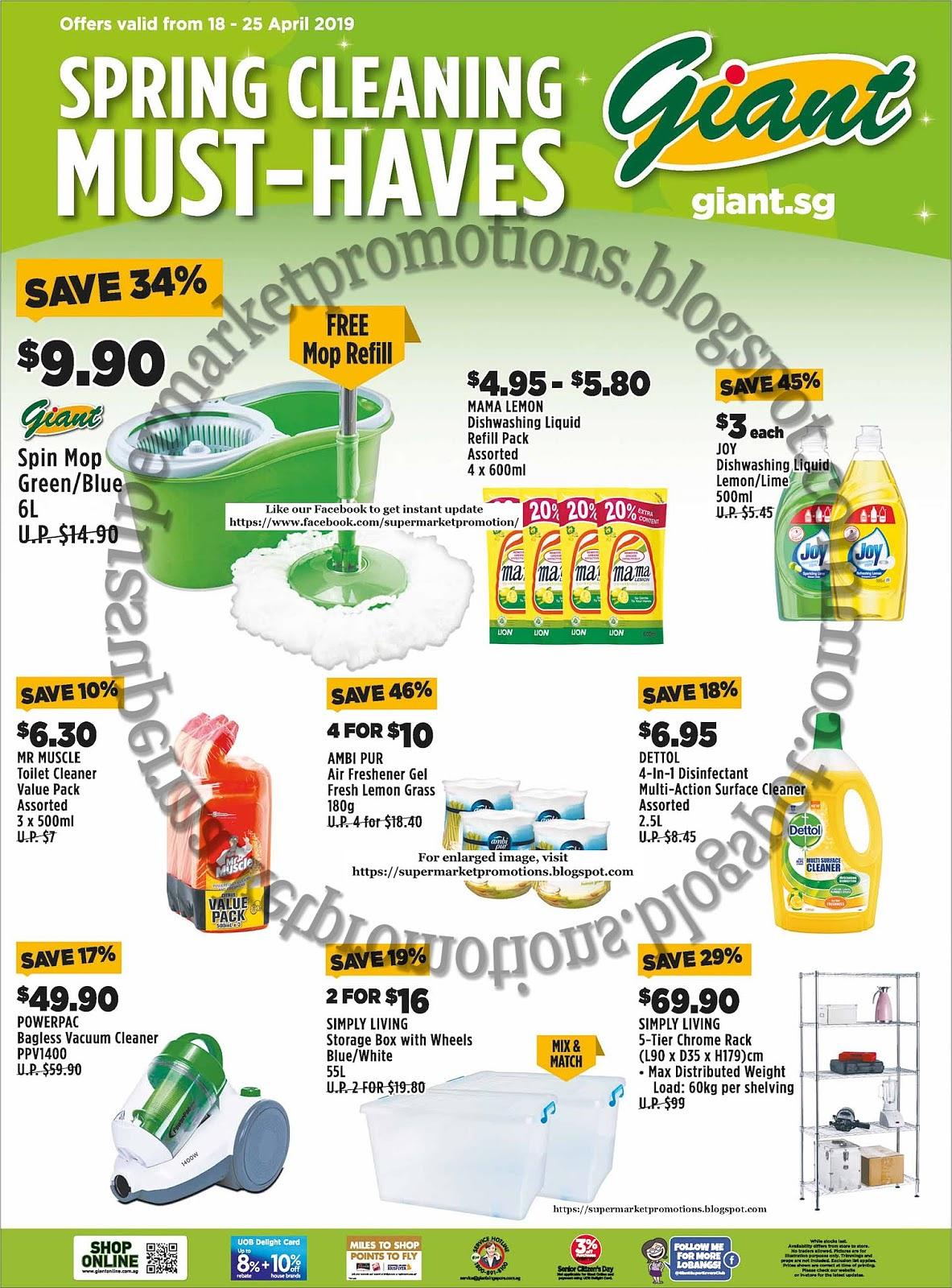 Giant Clean Spring