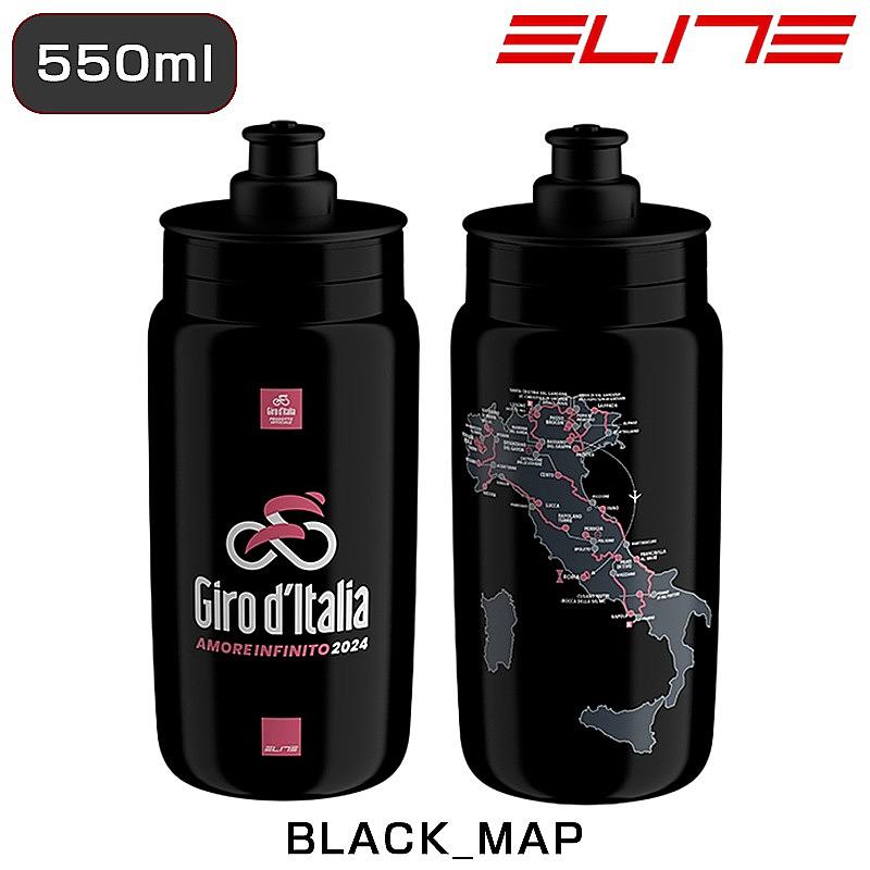 Elite Fly Giro D Italia Black Map 550ml