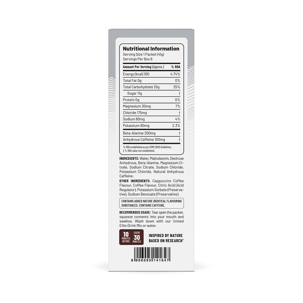 UNIVED Gel 100 (Black Cherry / 100g)